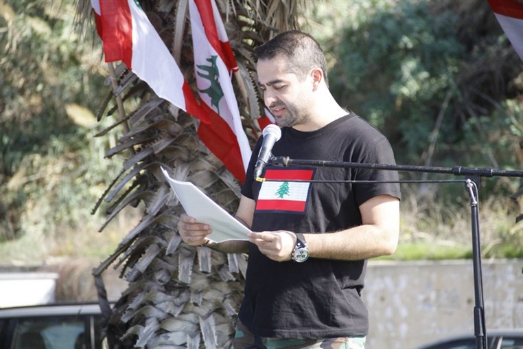 Beirut Celebrations Independence Day 